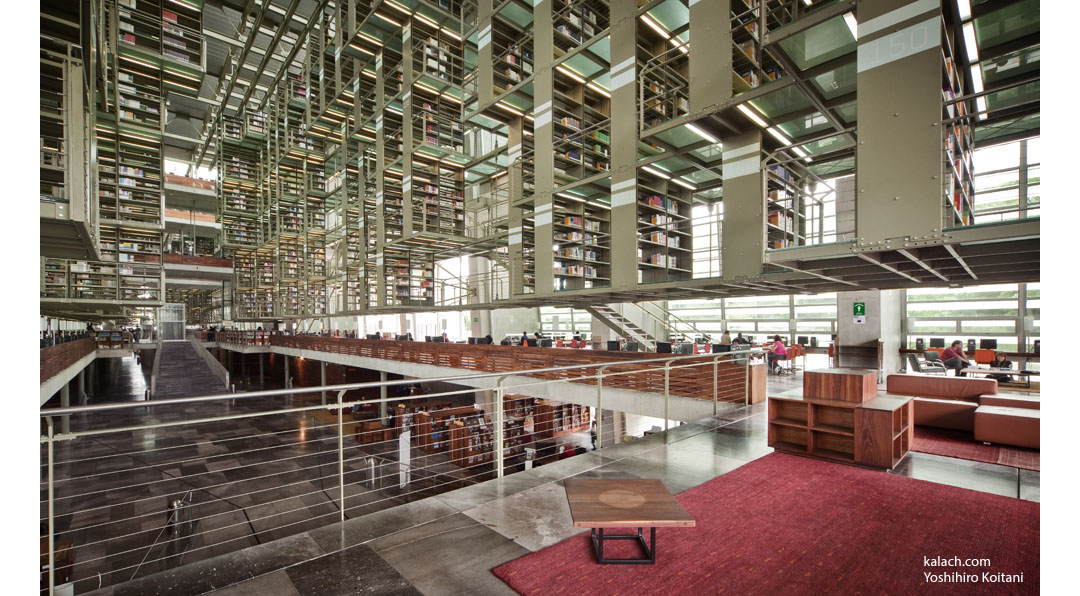 modern-library5