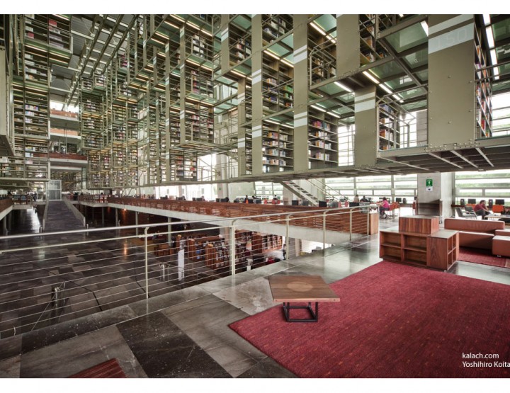 The Modern Library 
